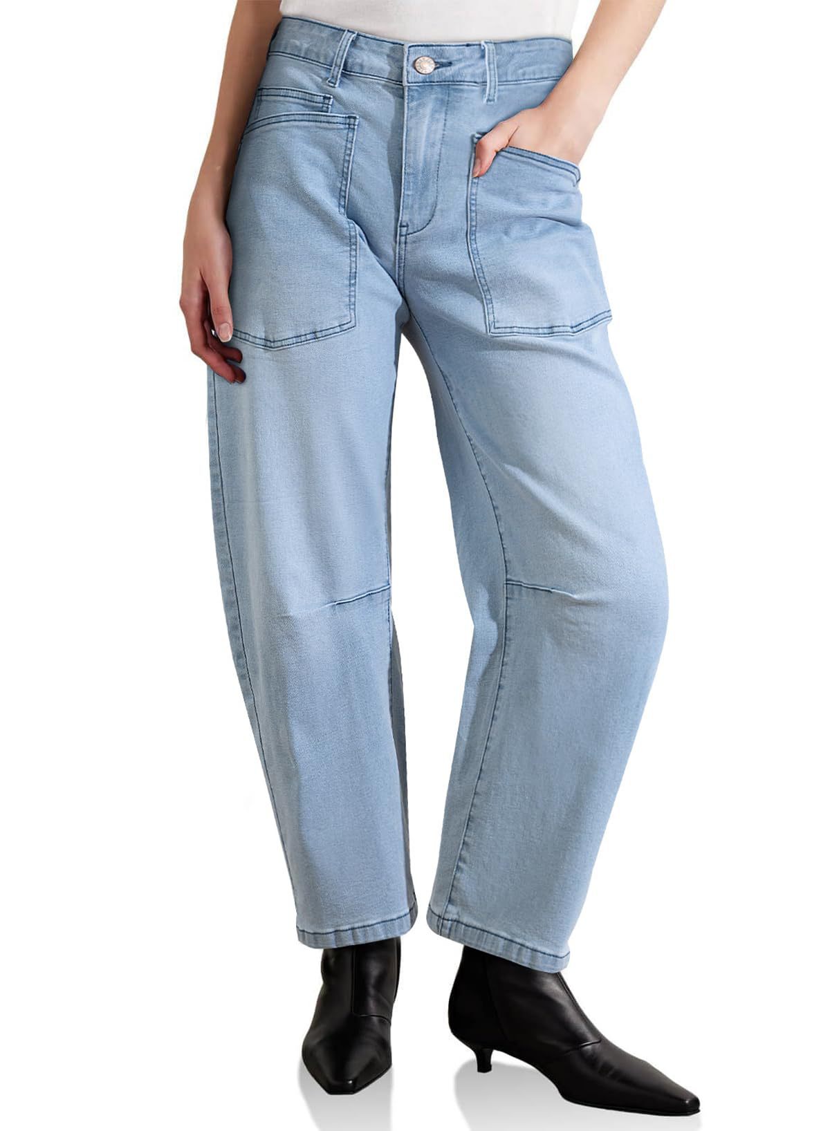 Light blue jeans worn by a person on a white background
